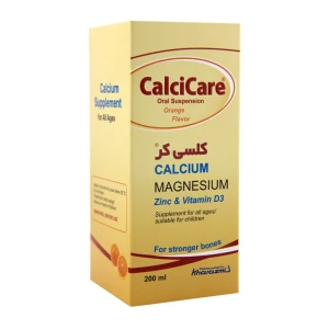 شربت کلسیم منیزیم و زینک کلسی کر خوارزمی